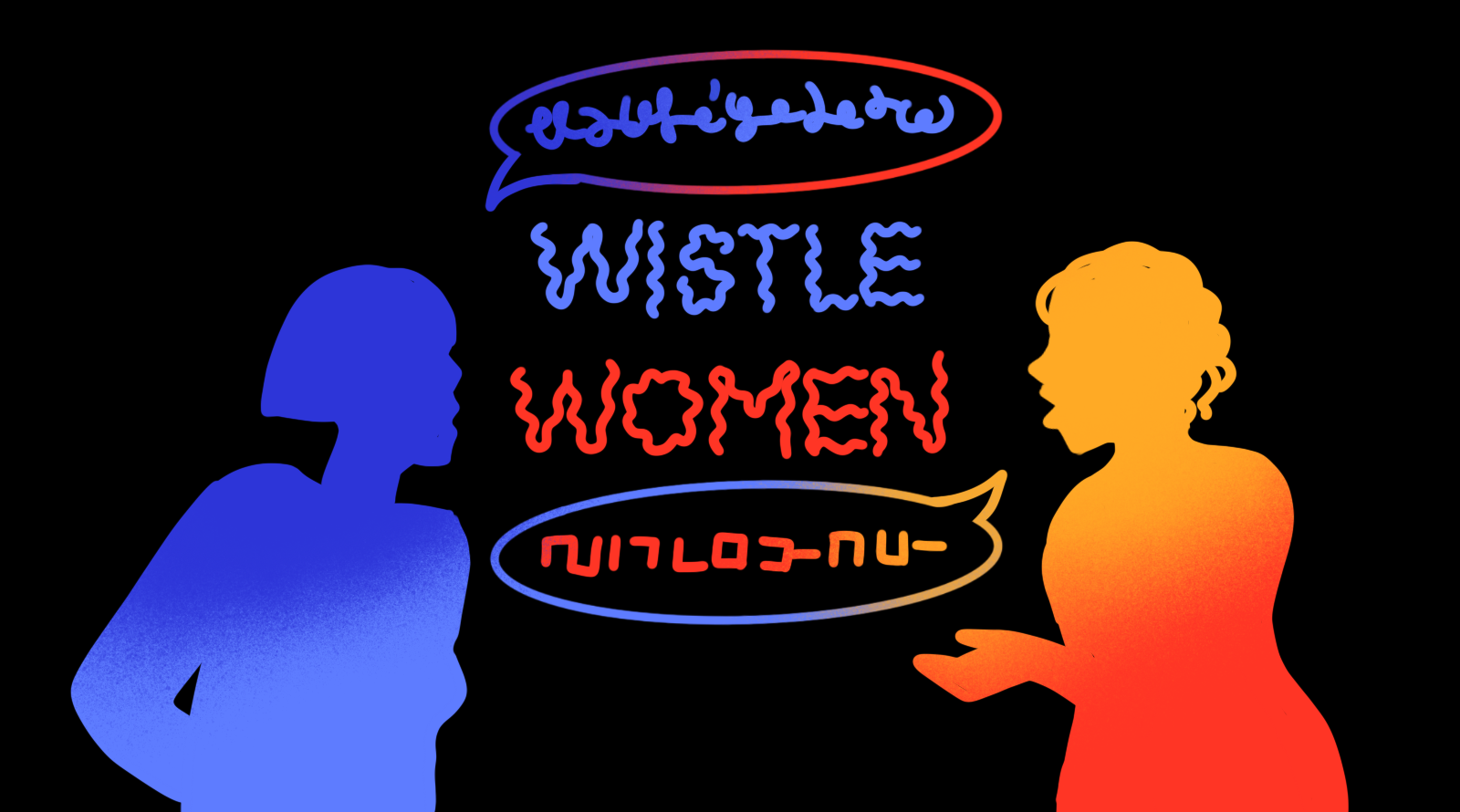 "Borders do not function to protect, but rather divide" An Interview